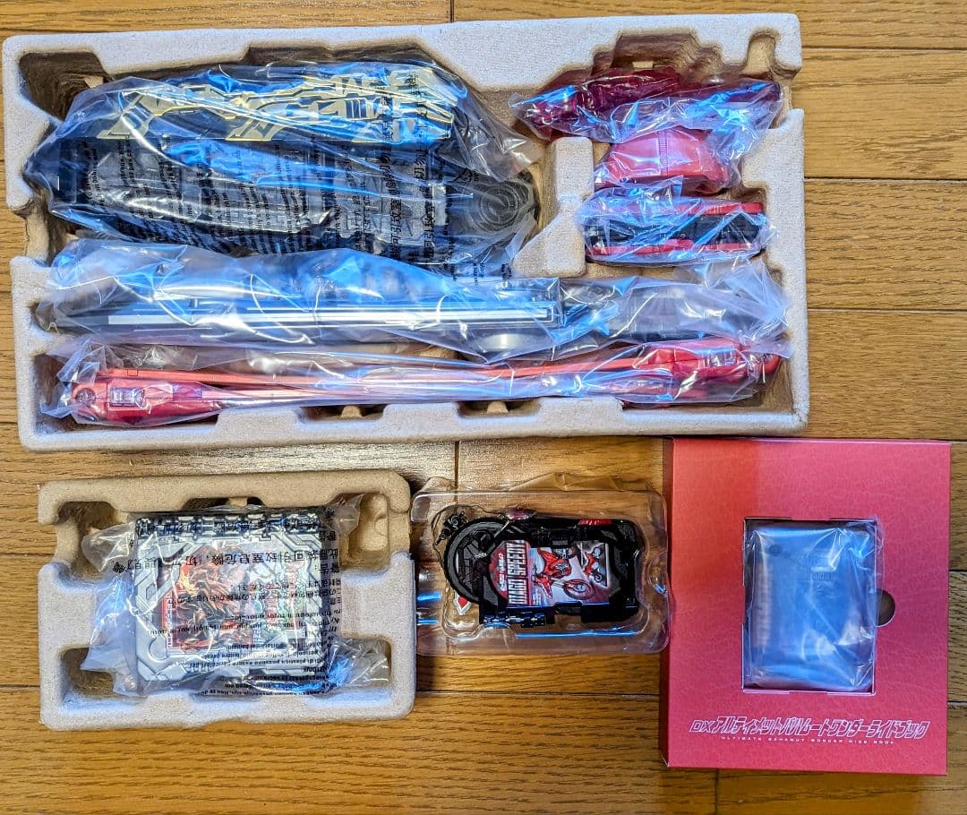 仮面ライダーセイバー DX聖剣ソードライバー アルティメットバハムート