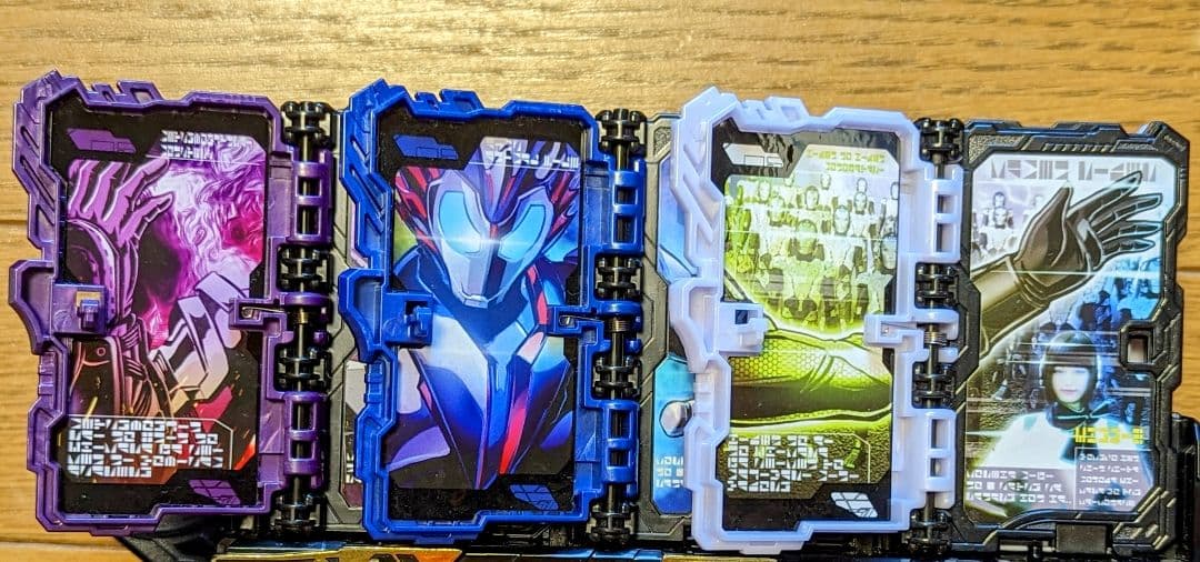 仮面ライダーセイバー DX聖剣ソードライバー アルティメットバハムート