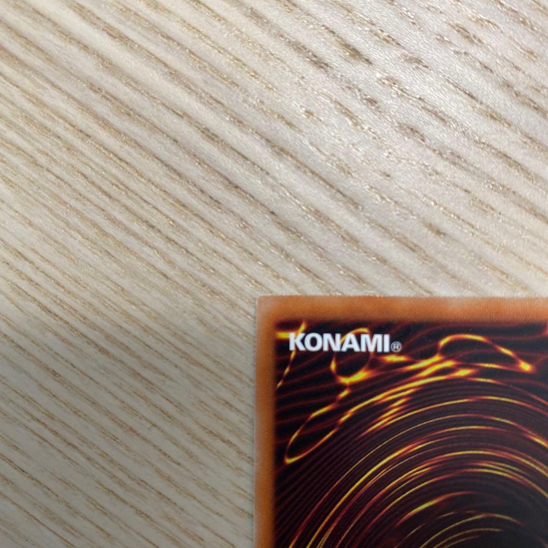 遊戯王　閃刀姫ロゼ　20th