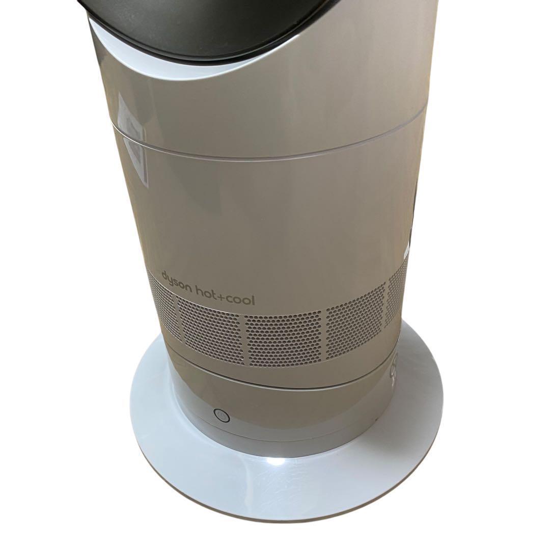 【美品】Dyson hot&cool am09 2022年製 ホワイト