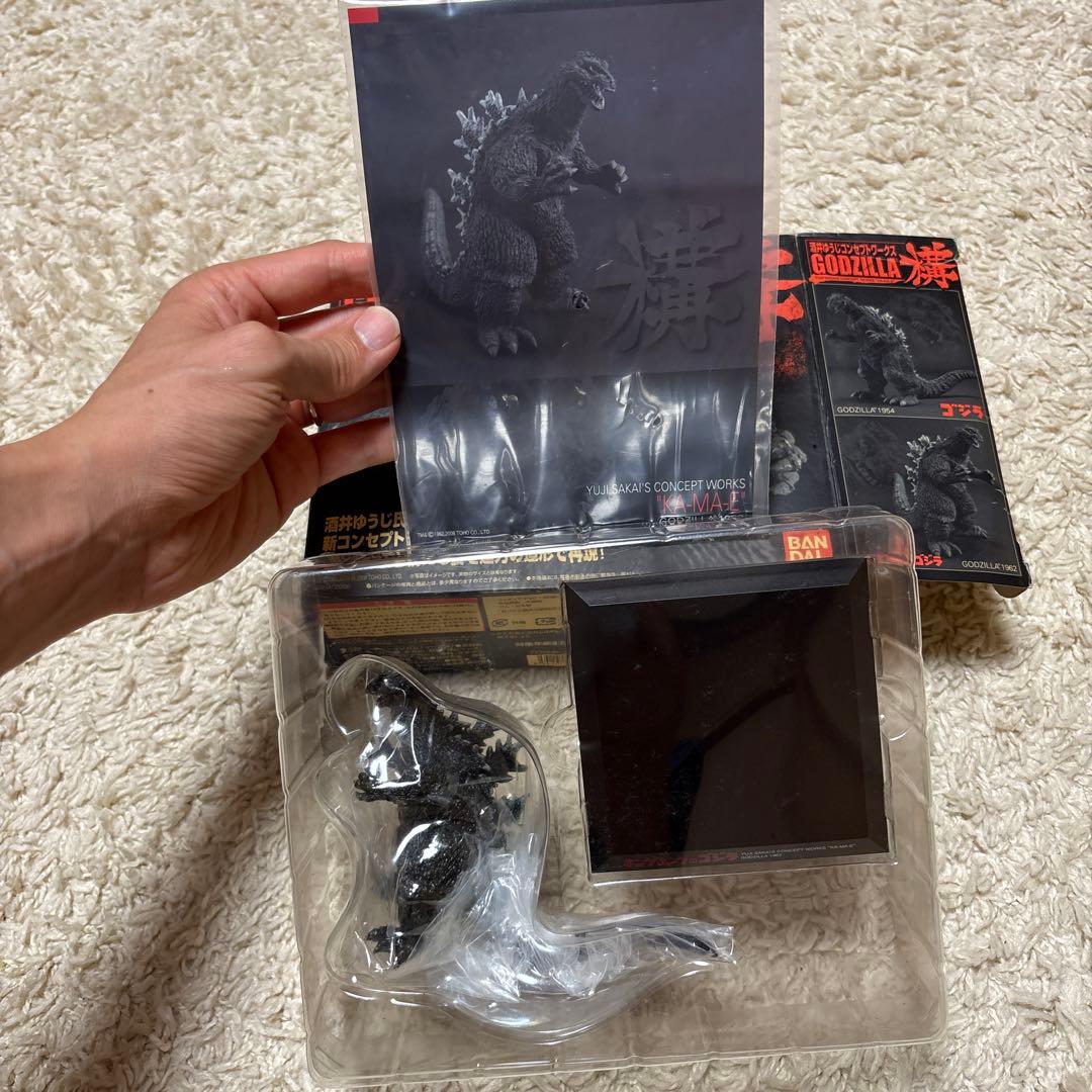 酒井ゆうじ　構 ゴジラ　フィギュア4体セット BANDAI 箱付き