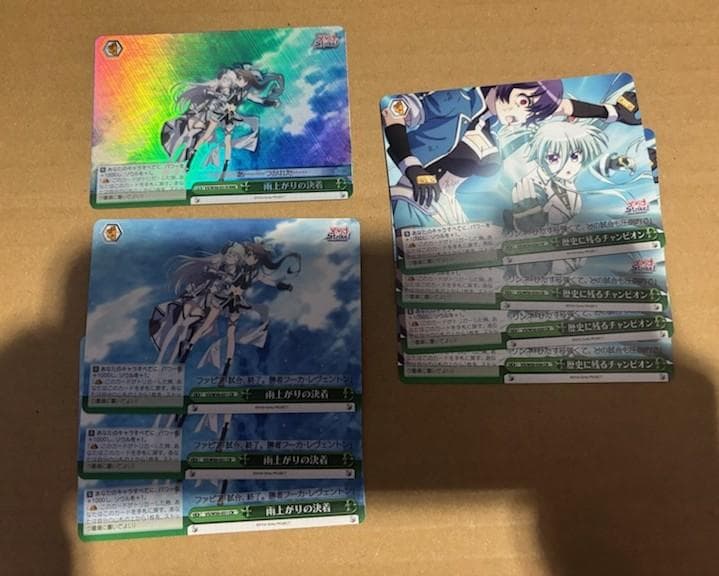 WS　ViVid Strike　ビビッドストライク　8宝　デッキ　スリーブ付