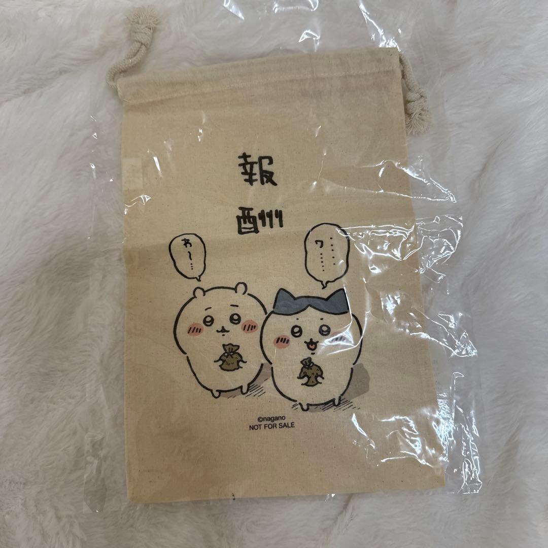 ほとんど新品 ちいかわグッズまとめ売り 非売品あり