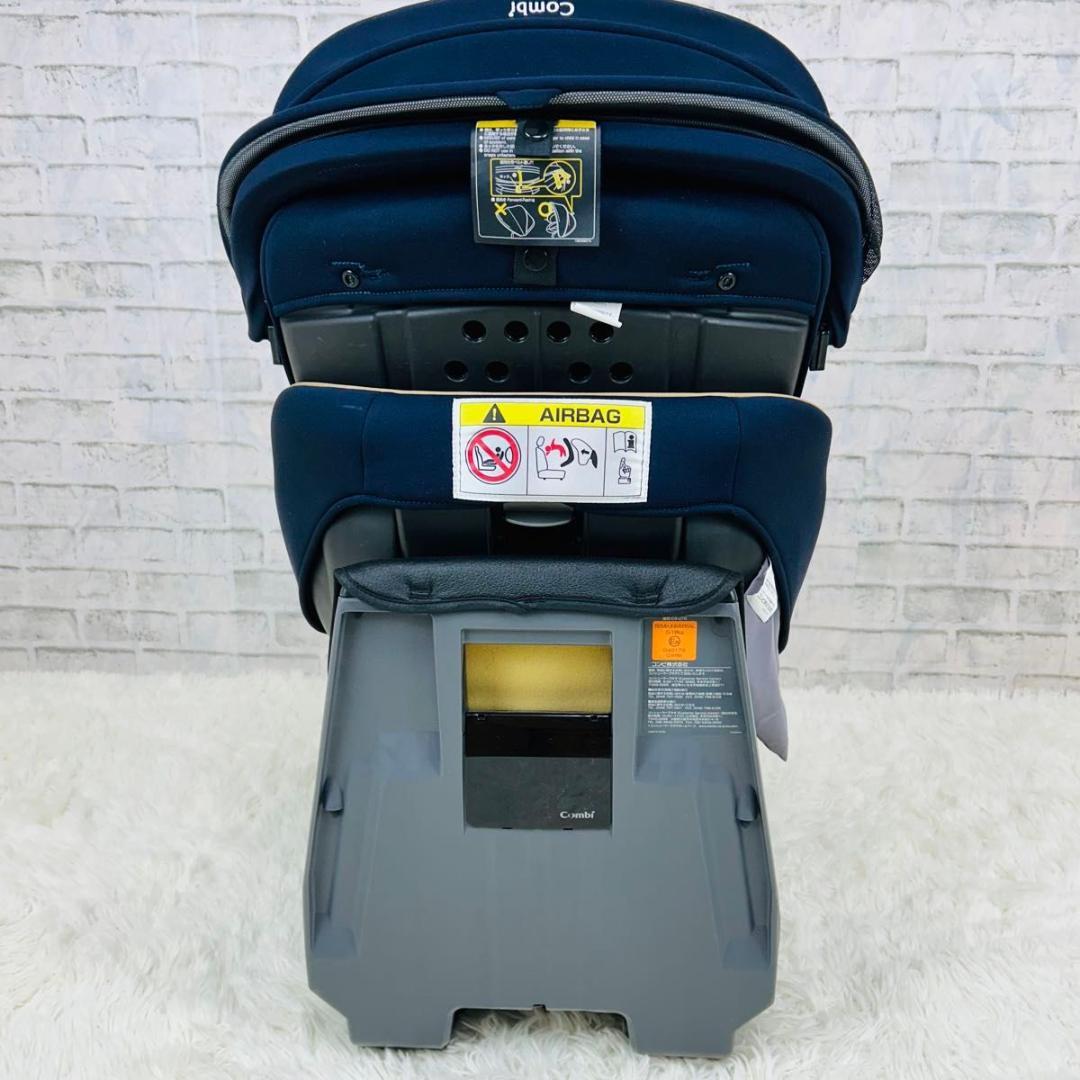 美品 Combi チャイルドシート クルムーヴ スマート エッグショック 紺色