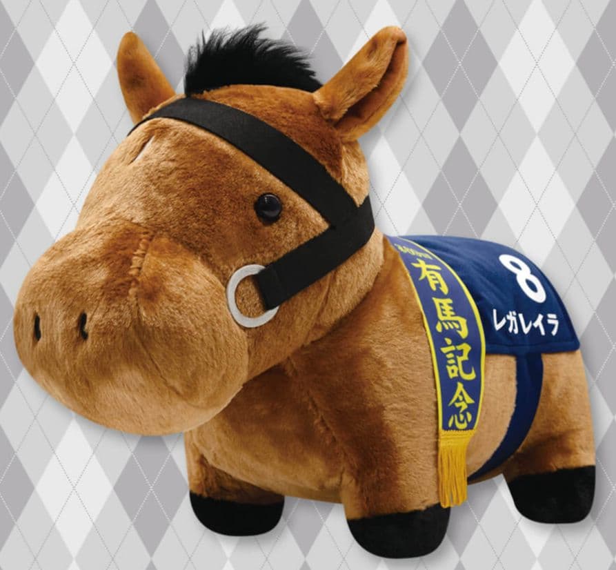 「おまけ付き」サラブレッドコレクション BIGぬいぐるみセット