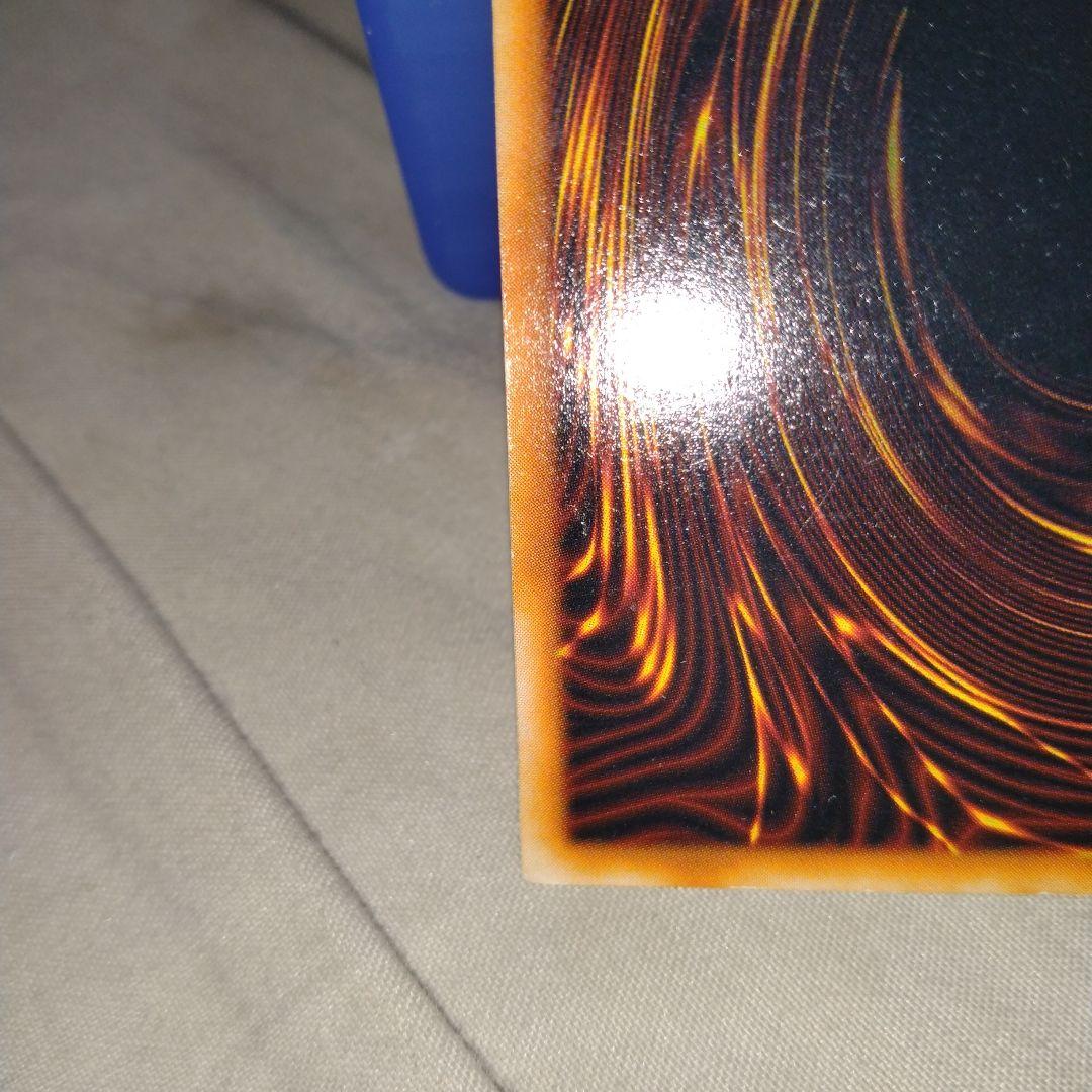 カ*ズ様 ブルーアイズホワイトドラゴン　初期