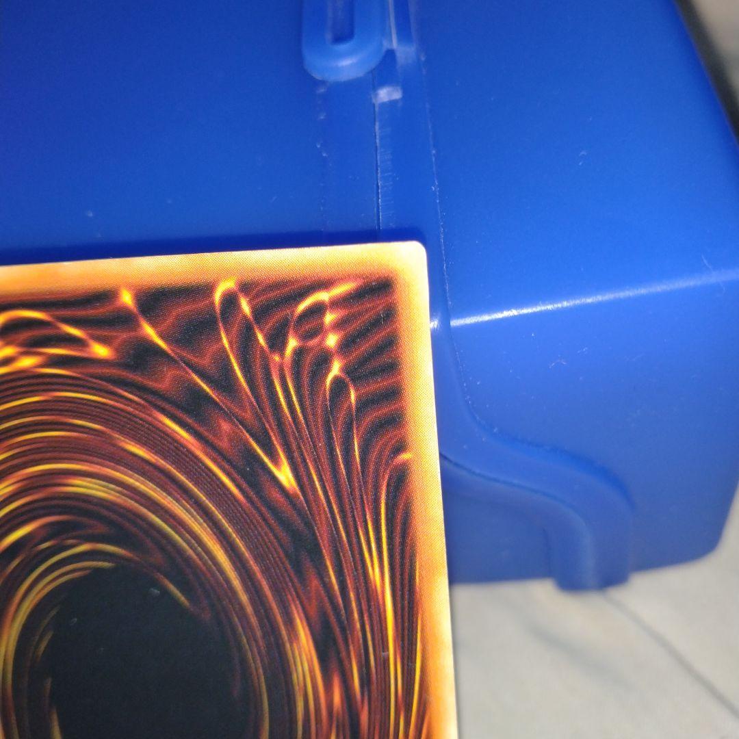 カ*ズ様 ブルーアイズホワイトドラゴン　初期