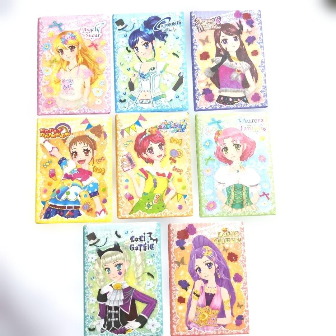 希少　平成レトロ　アイカツ　女子力あっぷっくりシールセット　コンプリート