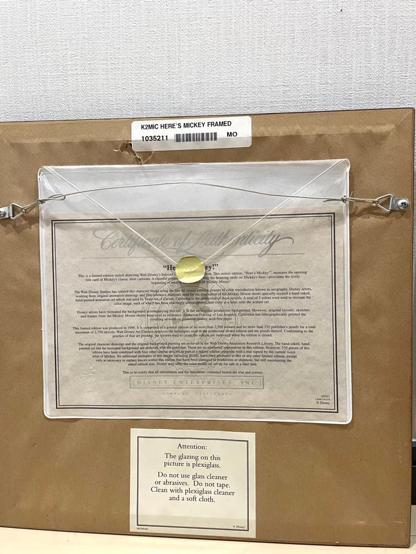 ミッキーマウス セル画 Here's Mickey!