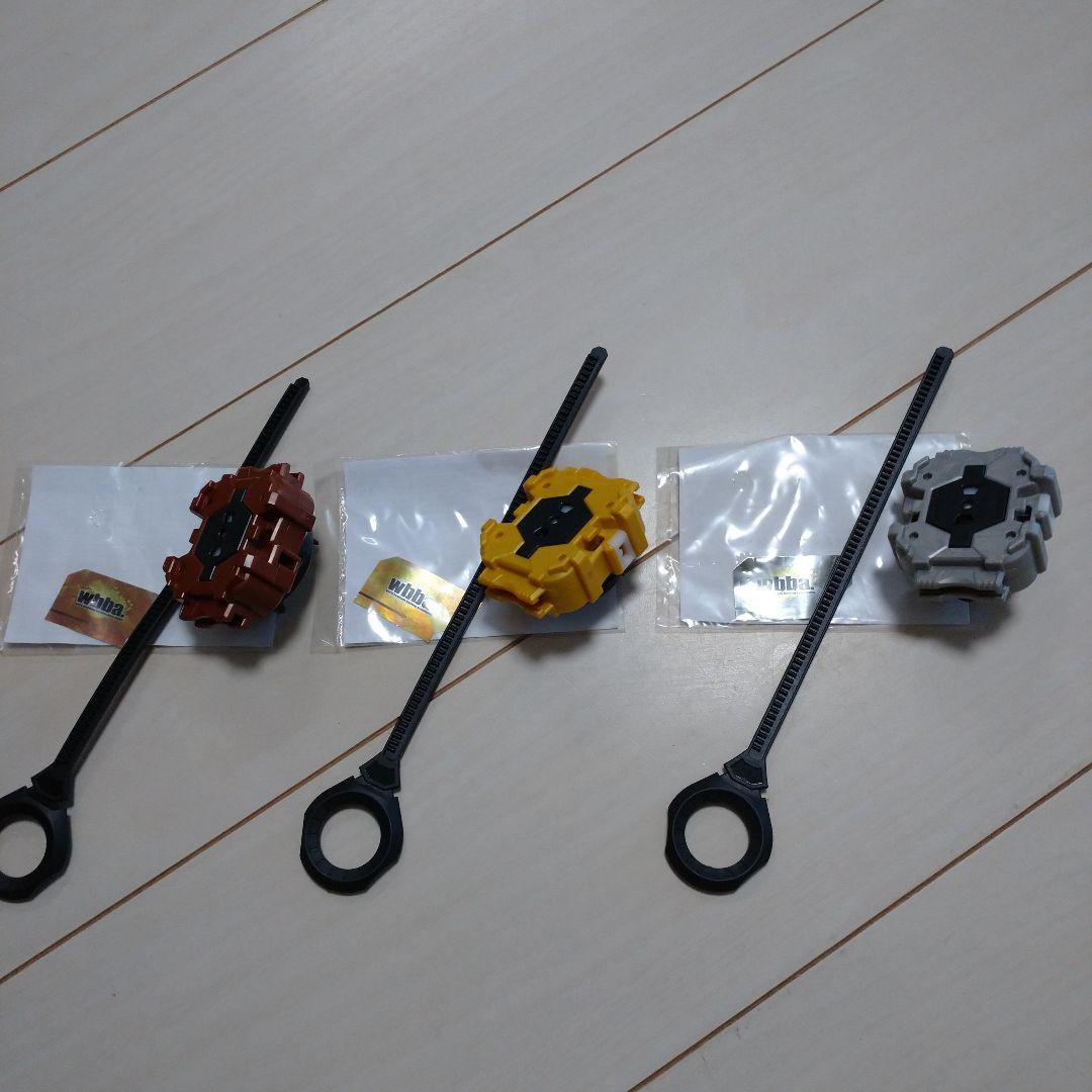 正規品 ベイブレードバースト G4大会初代景品 ライトランチャーコンプ 付属品完