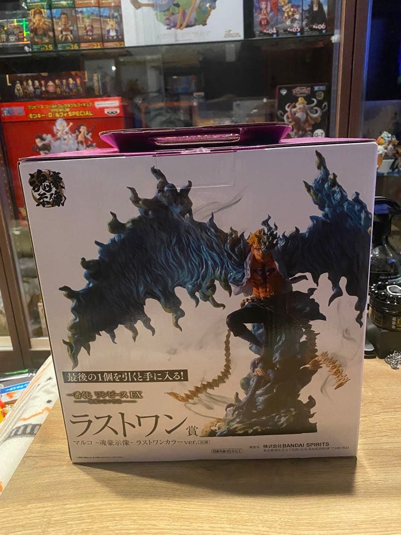 新品未開封品　ワンピース 一番くじ マルコ ラストワン賞