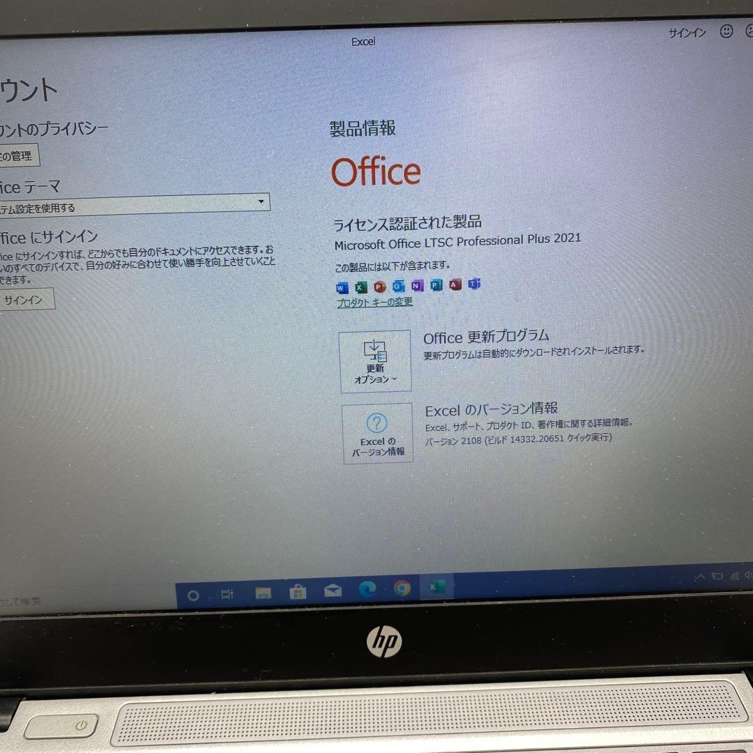 Windowsノート本体 HP Elitebook 820 G3 | Intel core i5