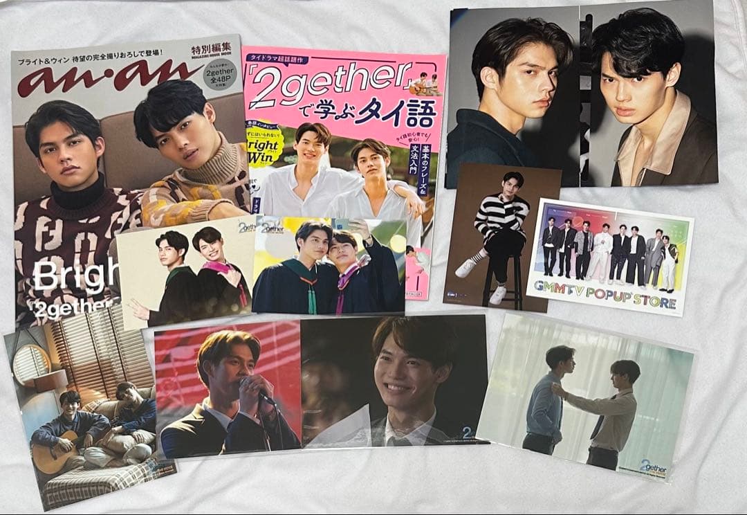 brightwin 2gether ぬい アクスタ グッズまとめ売り