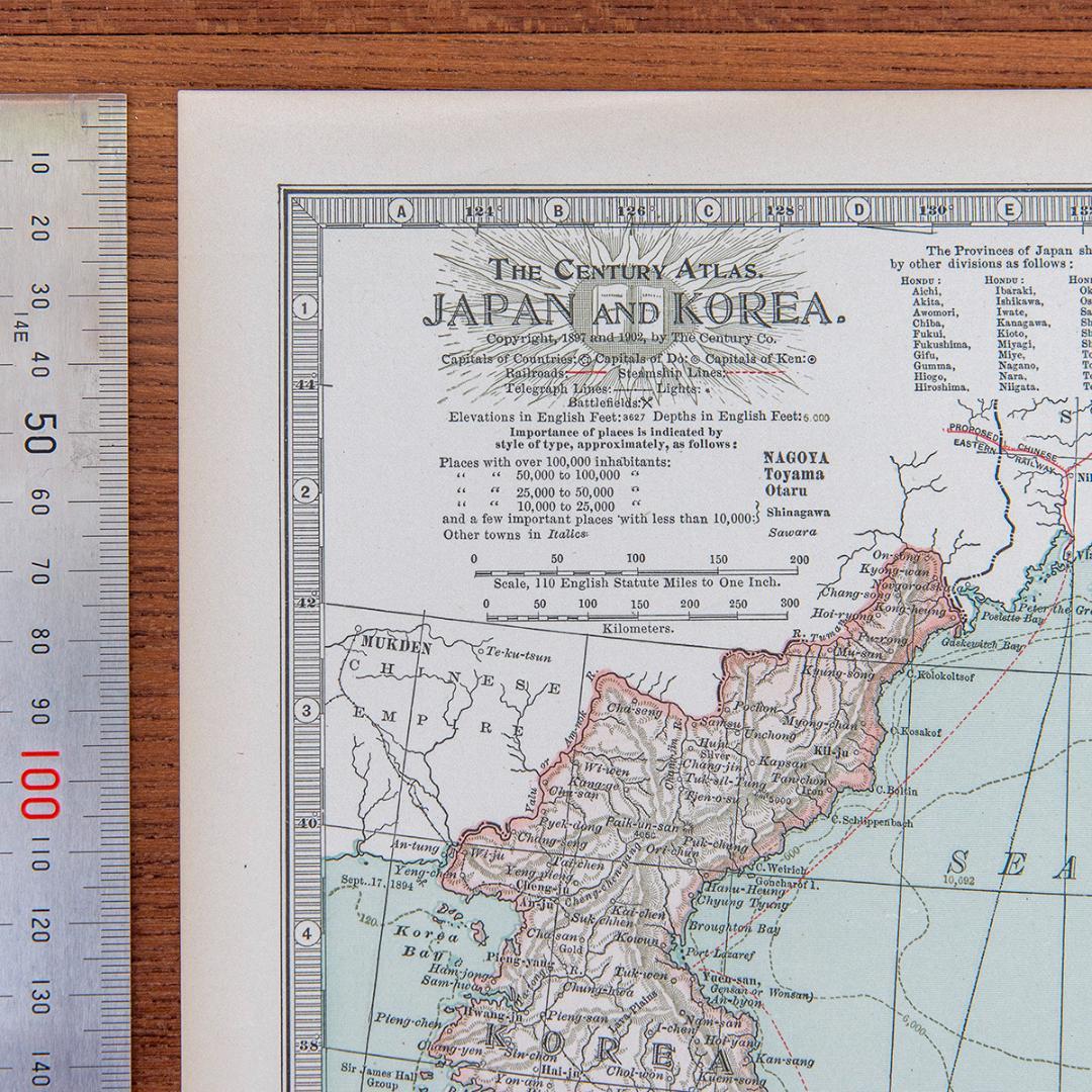 【古地図／明治・竹島史料】1897年「日本と朝鮮」JAPAN AND KOREA