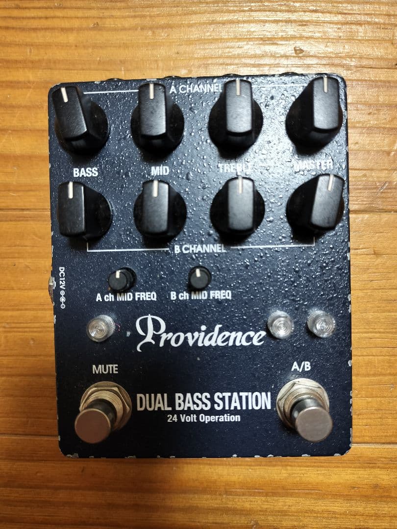 ベース Providence DUAL BASS STATION 24V