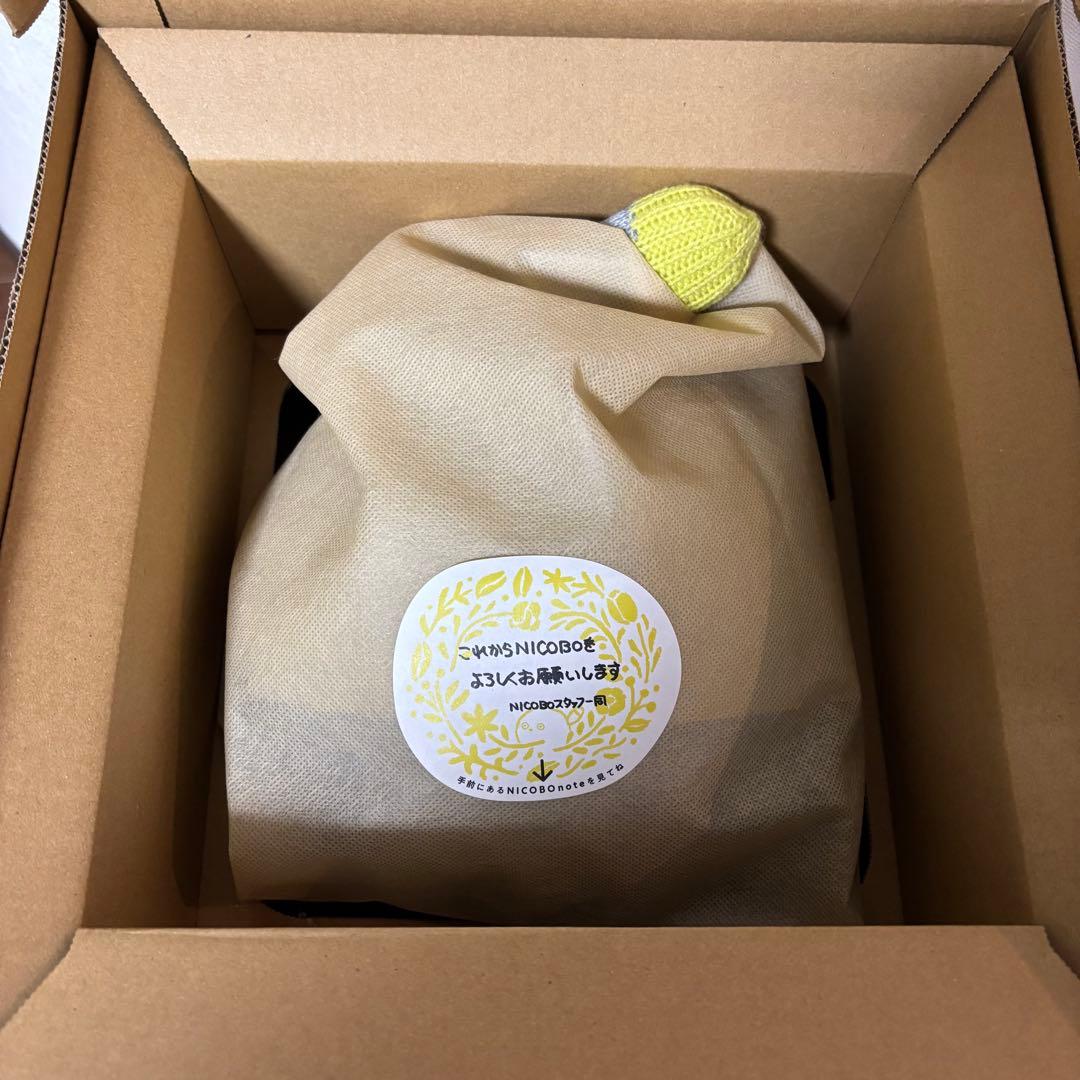 Panasonic NICOBO【ニコボ】ストーングレー