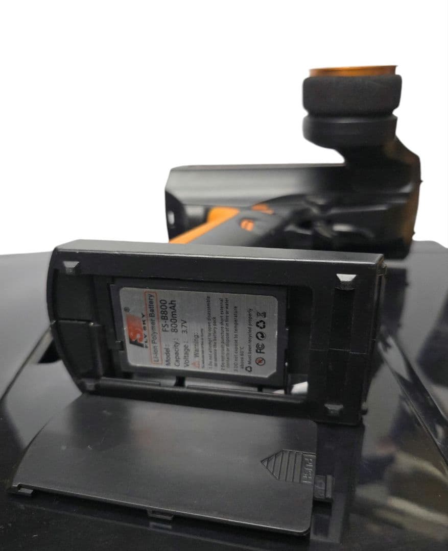 FS-GT3C　 プロポ　送信機のみ