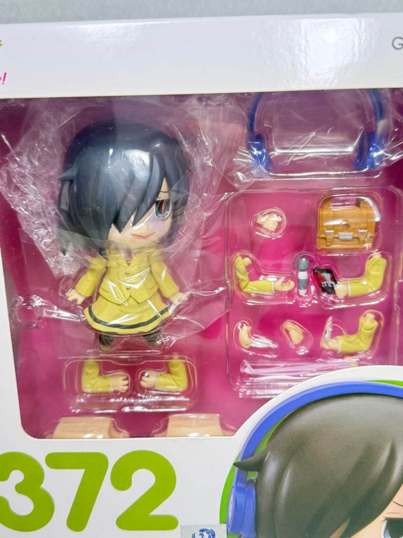 未開封　ねんどろいど黒木智子