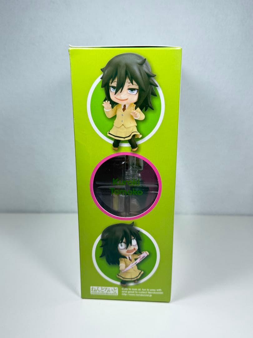 未開封　ねんどろいど黒木智子