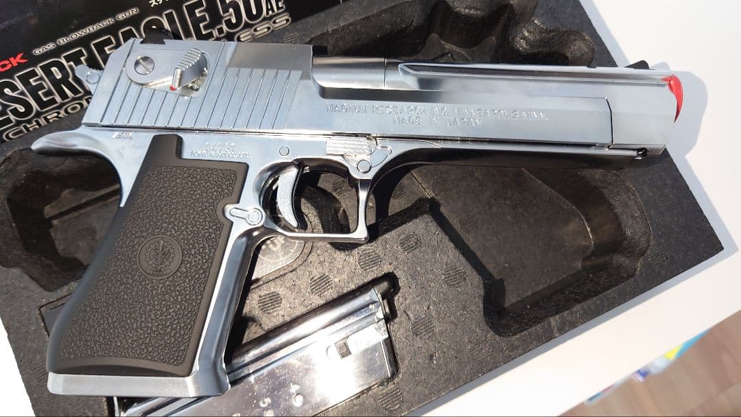 デザートイーグル .50AE トイガンセット