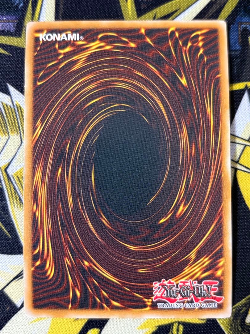 遊戯王 ガーディアン・エアトス 英語版 シークレット シク 1st