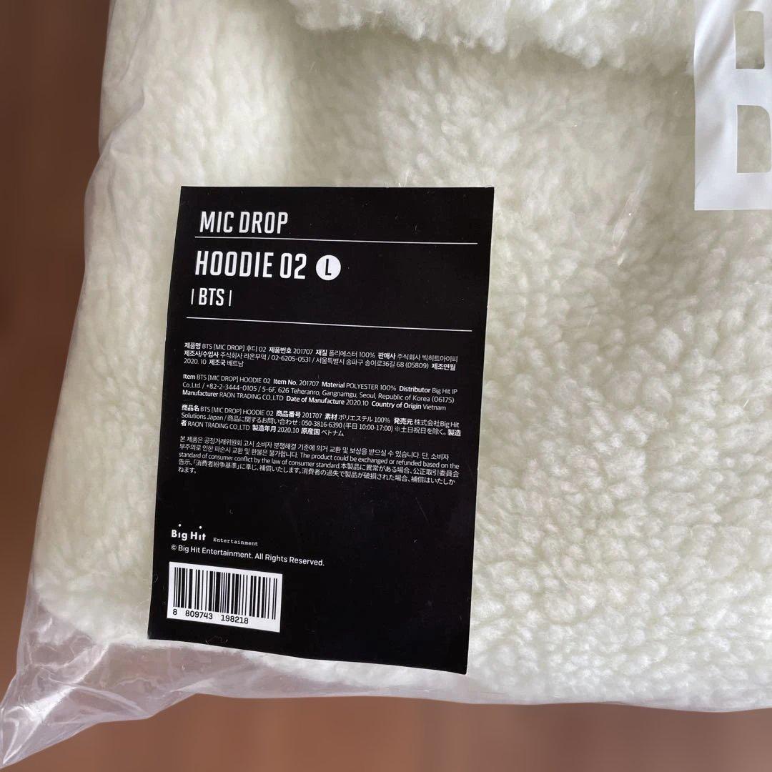 【新品未使用 公式】BTS MIC DROP HOODIE 02 Lサイズ