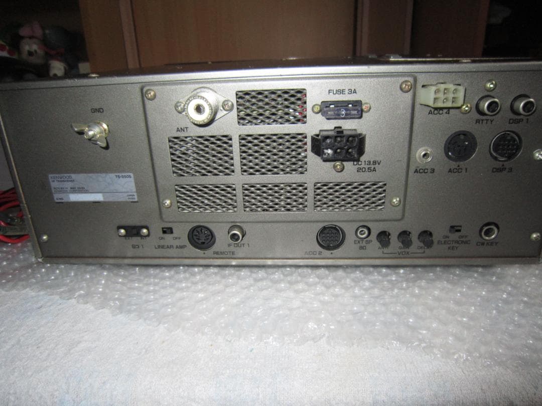KENWOOD TS-850S HF 100w　弱トランシーバー完動 1