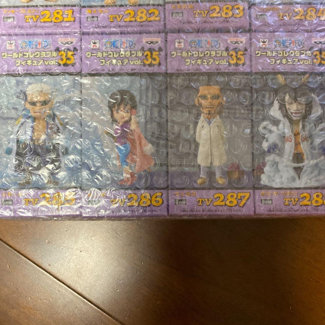 ワンピースワーコレvol.35 未開封　極上品