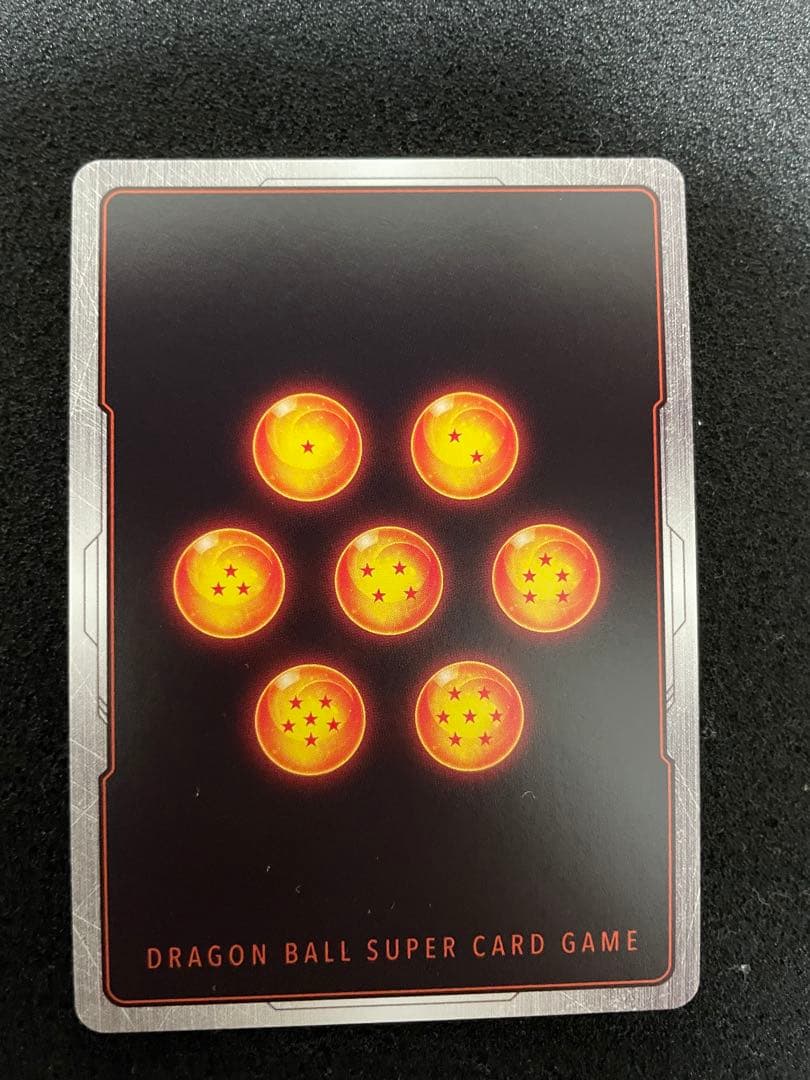 ドラゴンボール　フュージョンワールド　リミテッドパック01 MANGA 孫悟空