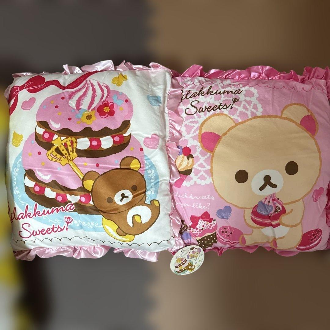 【未使用】リラックマ トコトコぬいぐるみ/クッション　10点セット　まとめ売り