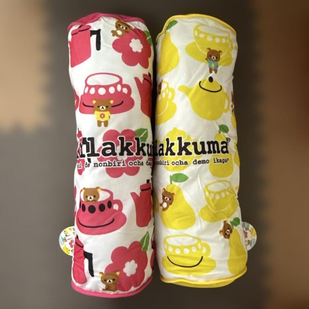 【未使用】リラックマ トコトコぬいぐるみ/クッション　10点セット　まとめ売り