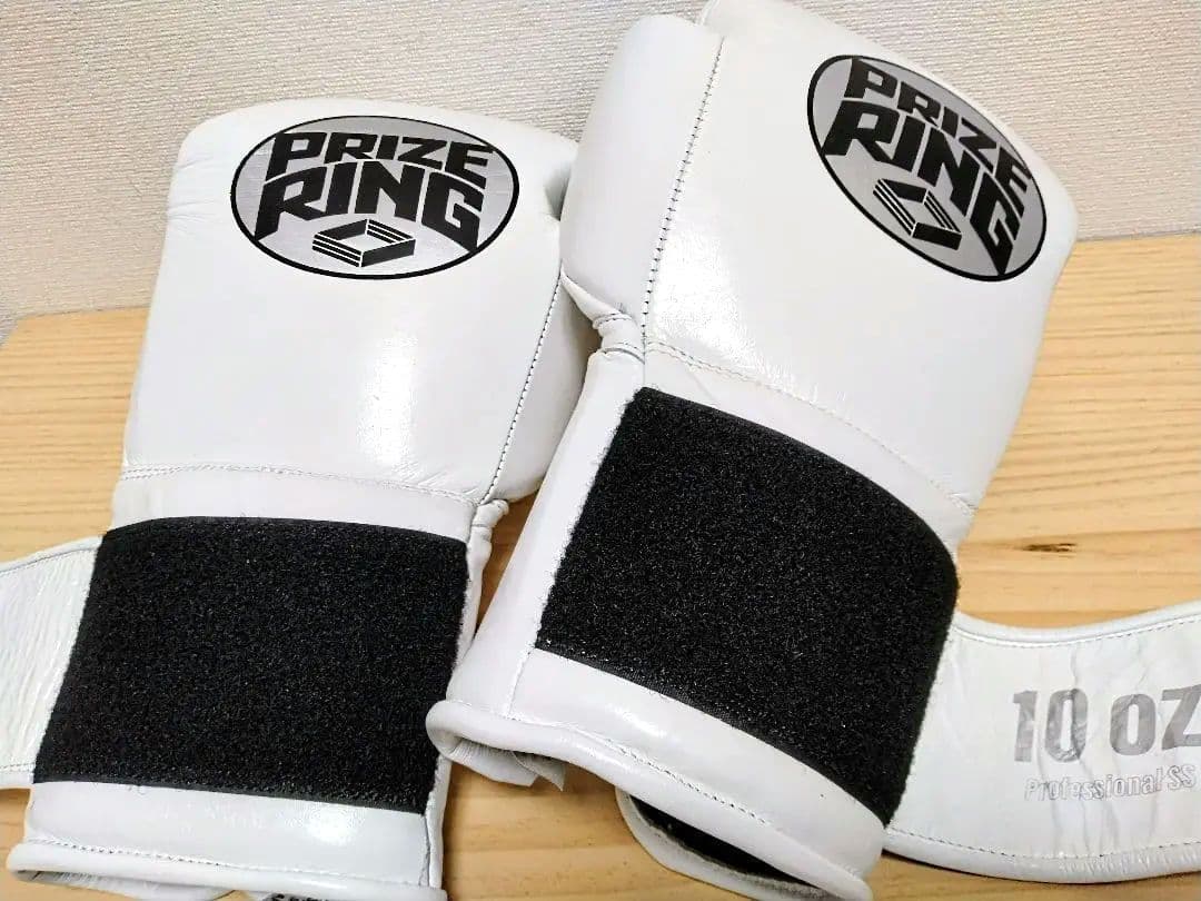 プライズリング ボクシンググローブ 白 10oz ／ PRIZE RING