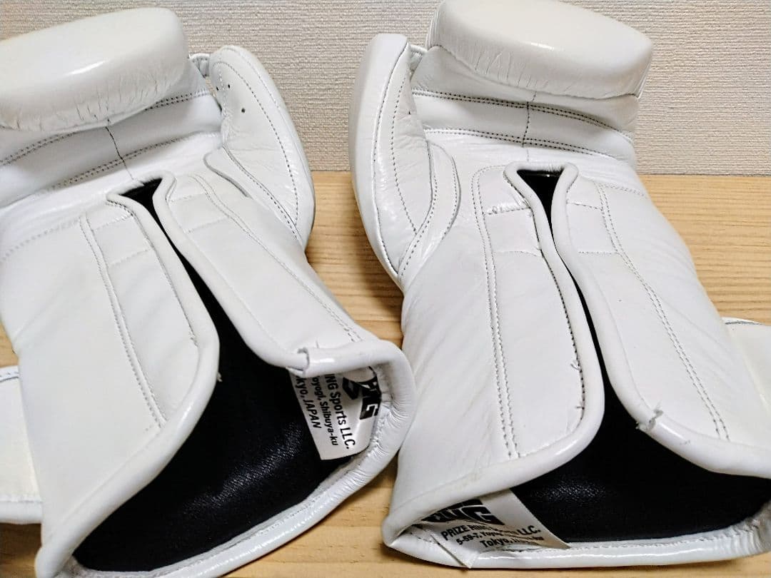 プライズリング ボクシンググローブ 白 10oz ／ PRIZE RING