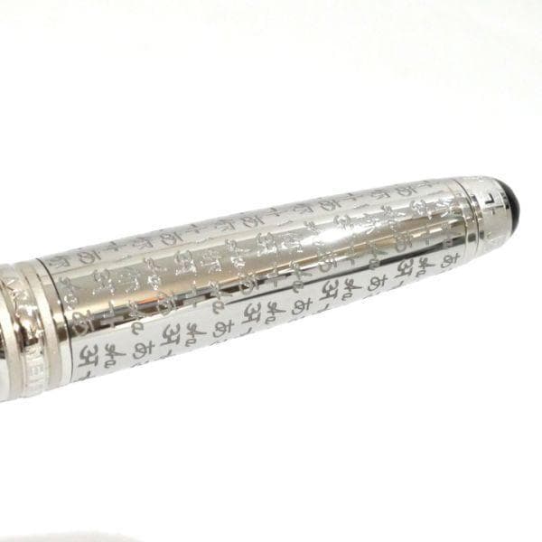 モンブラン MONT BLANC マイスターシュテュック ユニセフ 万年筆