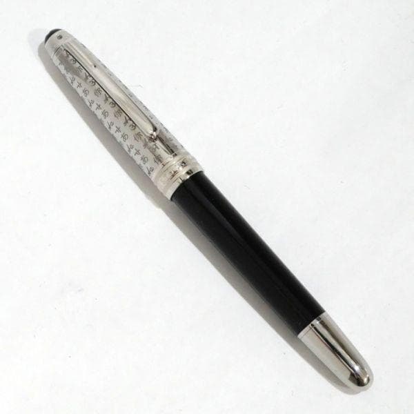 モンブラン MONT BLANC マイスターシュテュック ユニセフ 万年筆