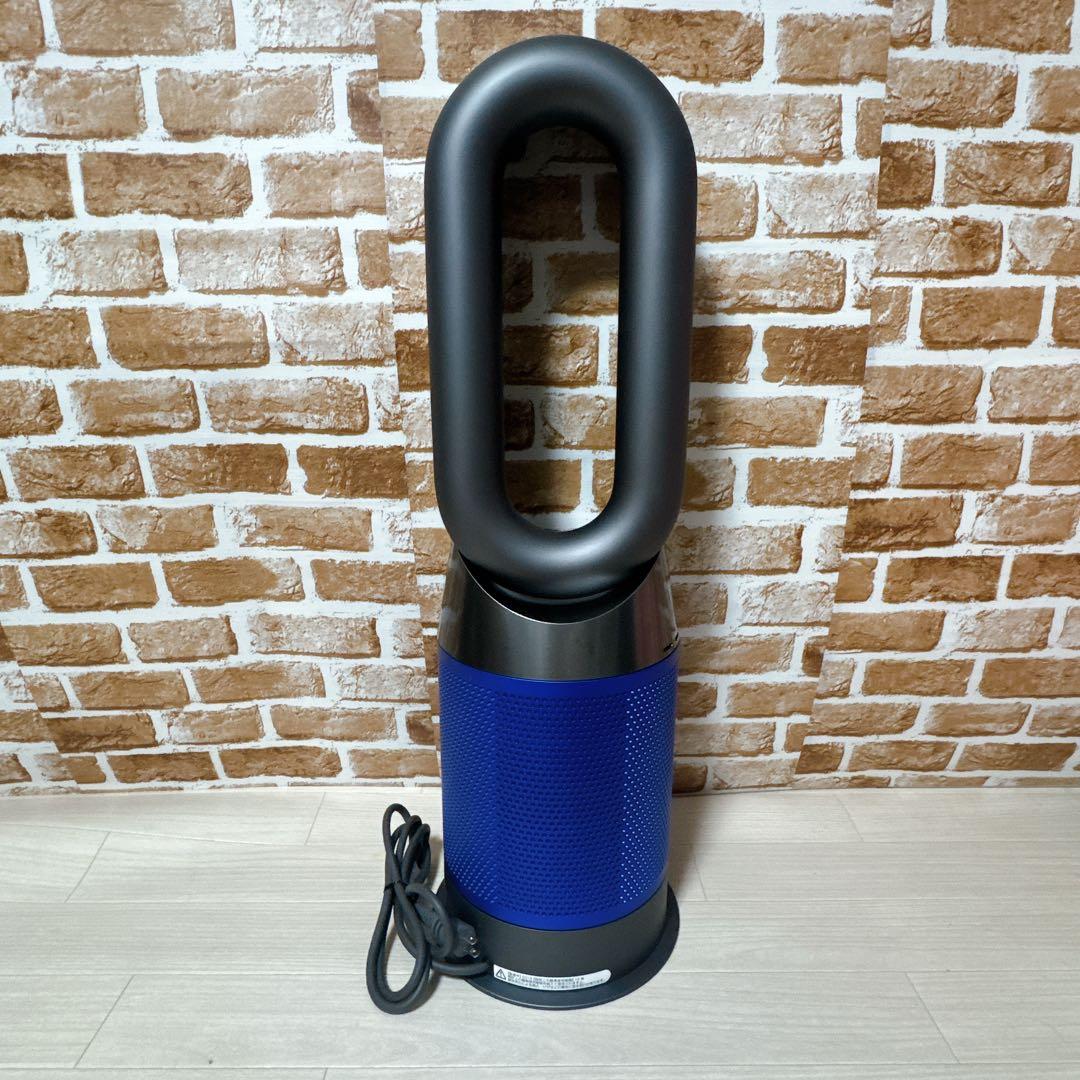 Dyson Pure Hot + Cool HP04 空気清浄機能付き　ブルー