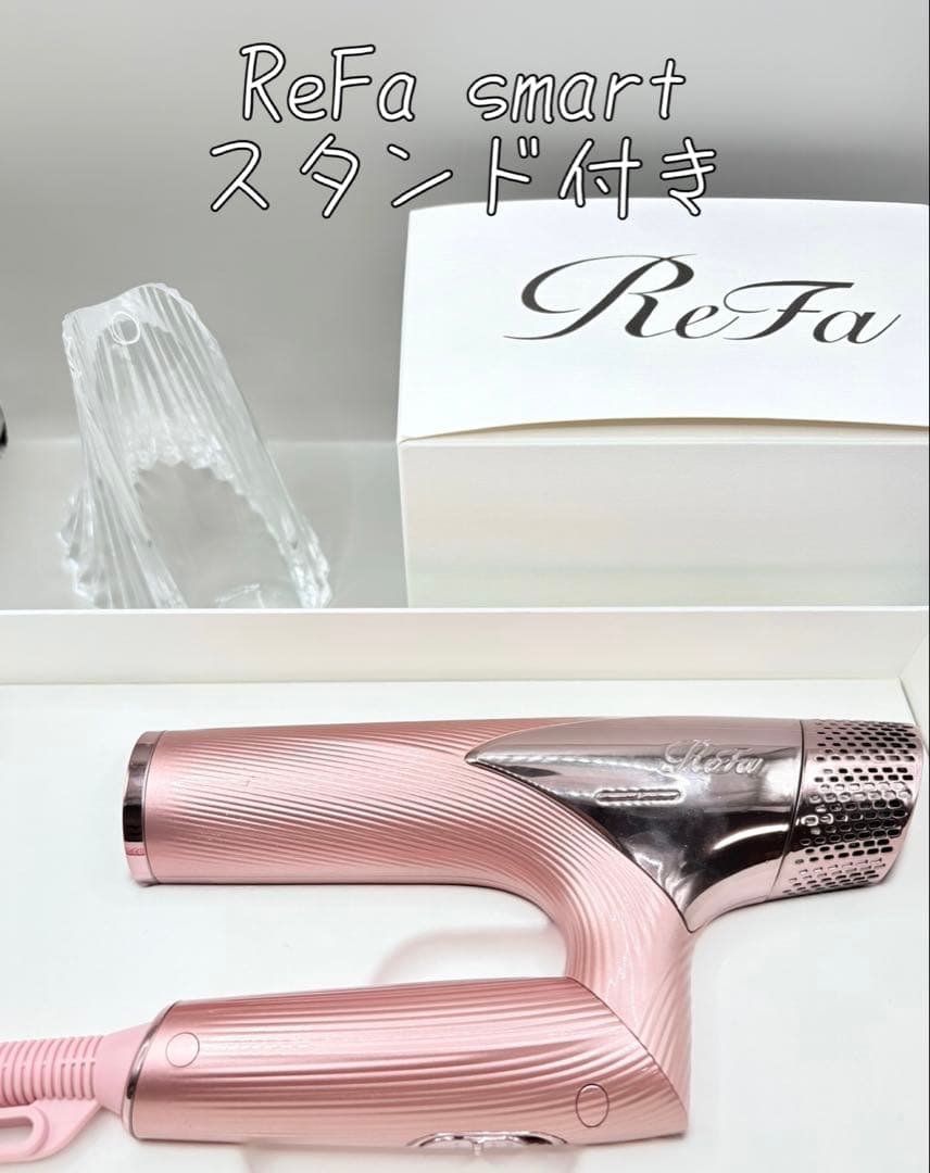 Refa リファ ビューテックドライヤー スマート ピンク 603