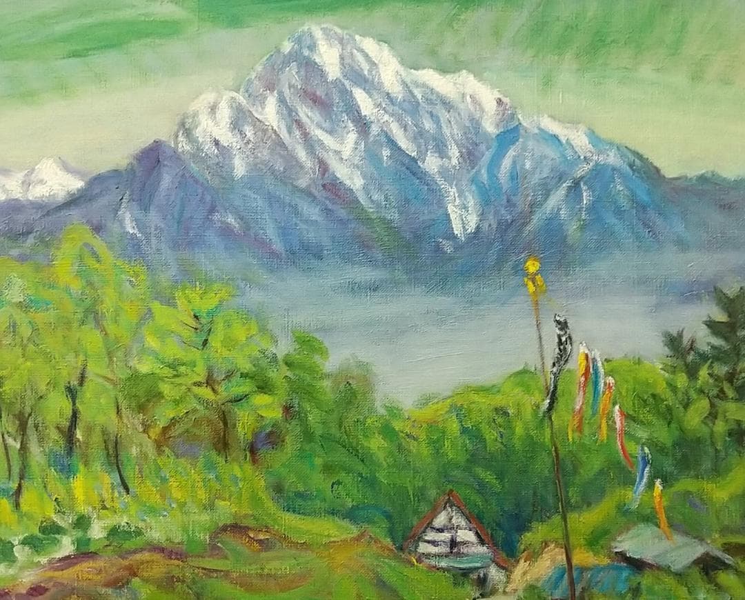 「甲斐駒と五月」絵画 油絵 油彩画 F8
