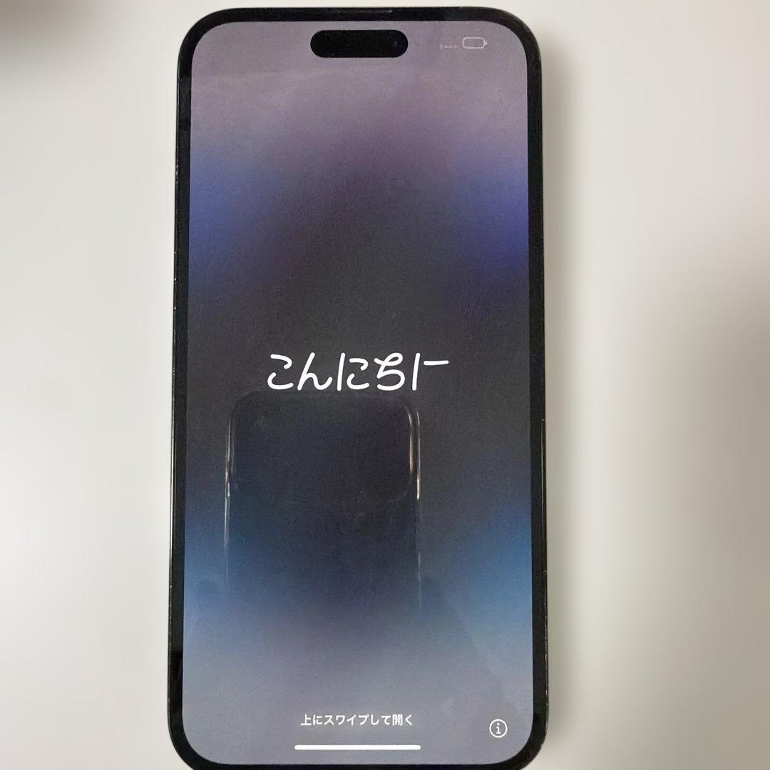 iPhone 14 Pro Maxスペースブラック　128GB