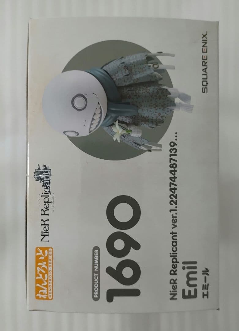ねんどろいど エミール NieR Replicant