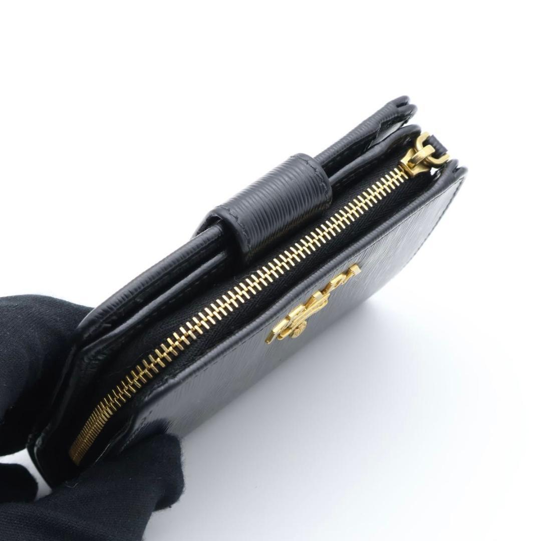 【極美品】PRADA 二つ折り財布　メタルロゴ　ヴィッテロムーブ　黒