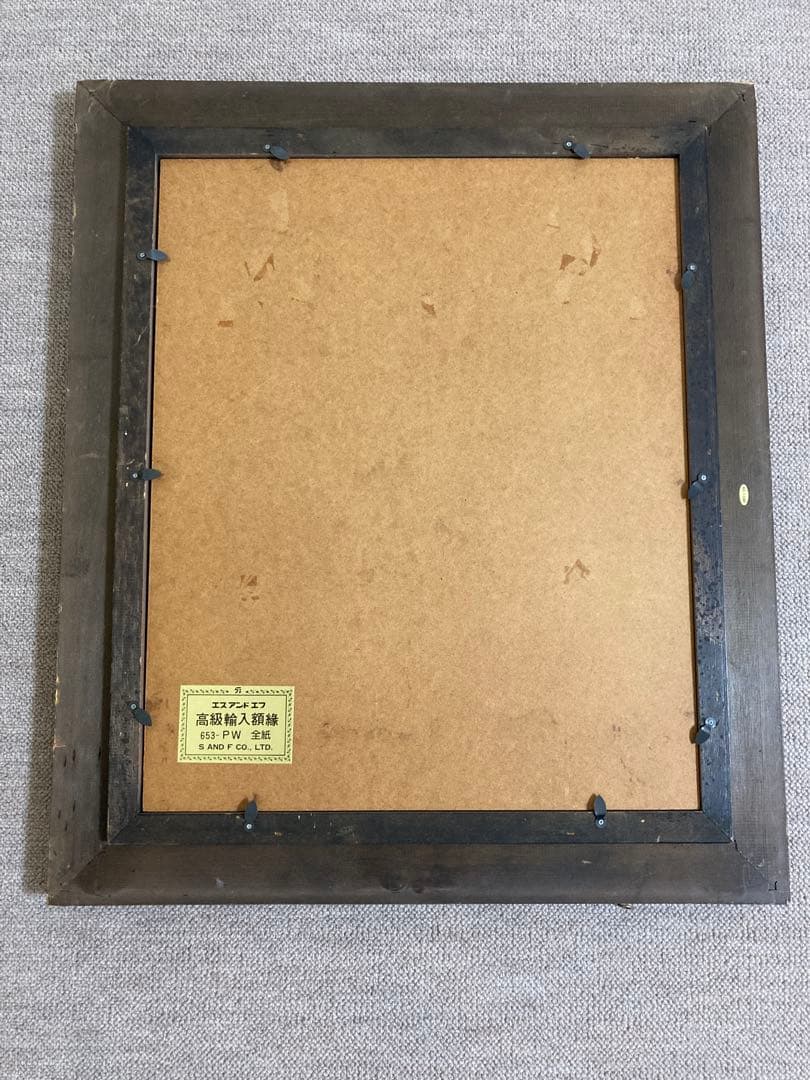 アンティーク 高級額縁 クラシック木製写真額縁 ブラウン