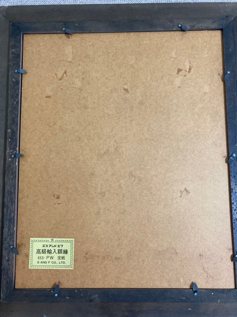 アンティーク 高級額縁 クラシック木製写真額縁 ブラウン