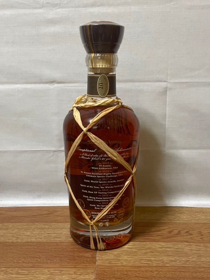 プランテーション フィジーラム2009&2011&プランテーションXO 3本