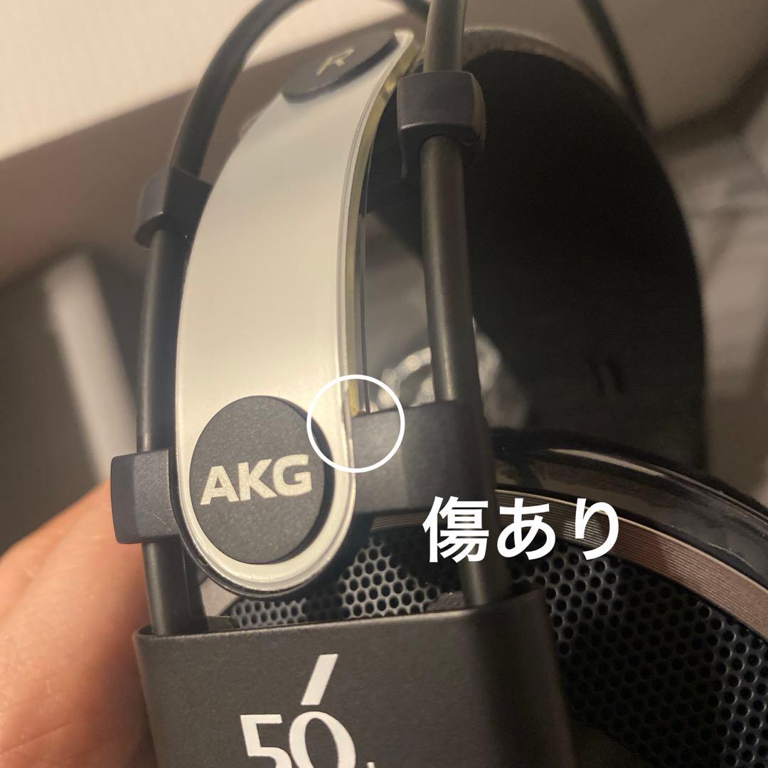 AKG K702 オープンエアー型ヘッドフォン