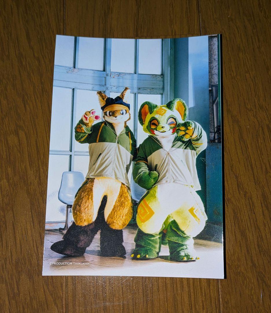 つゆまるのぬいぐるみ