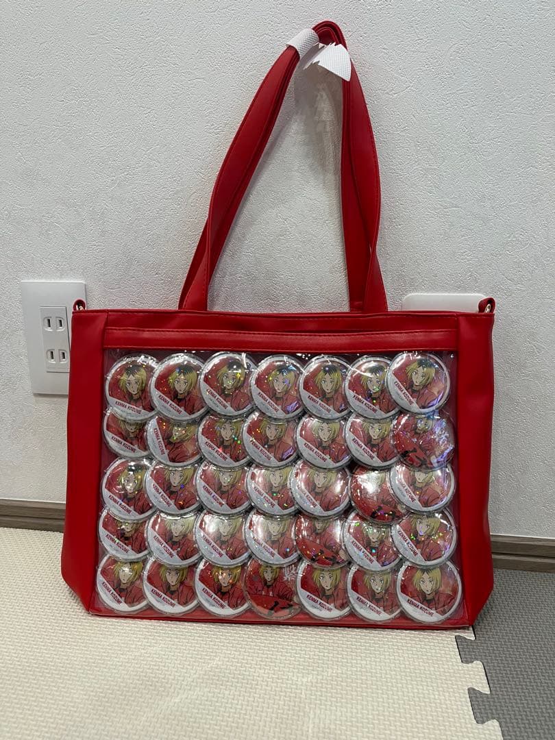 ハイキュー　孤爪研磨　痛バ