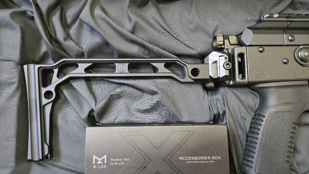 東京マルイAKX新品同様、アルミストック改造済み