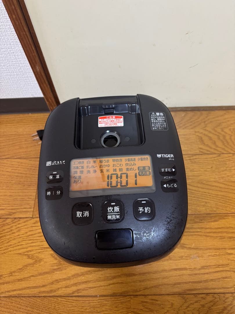 タイガー　圧力IHジャー炊飯器　 JPI-G100 2021年製　5.5合