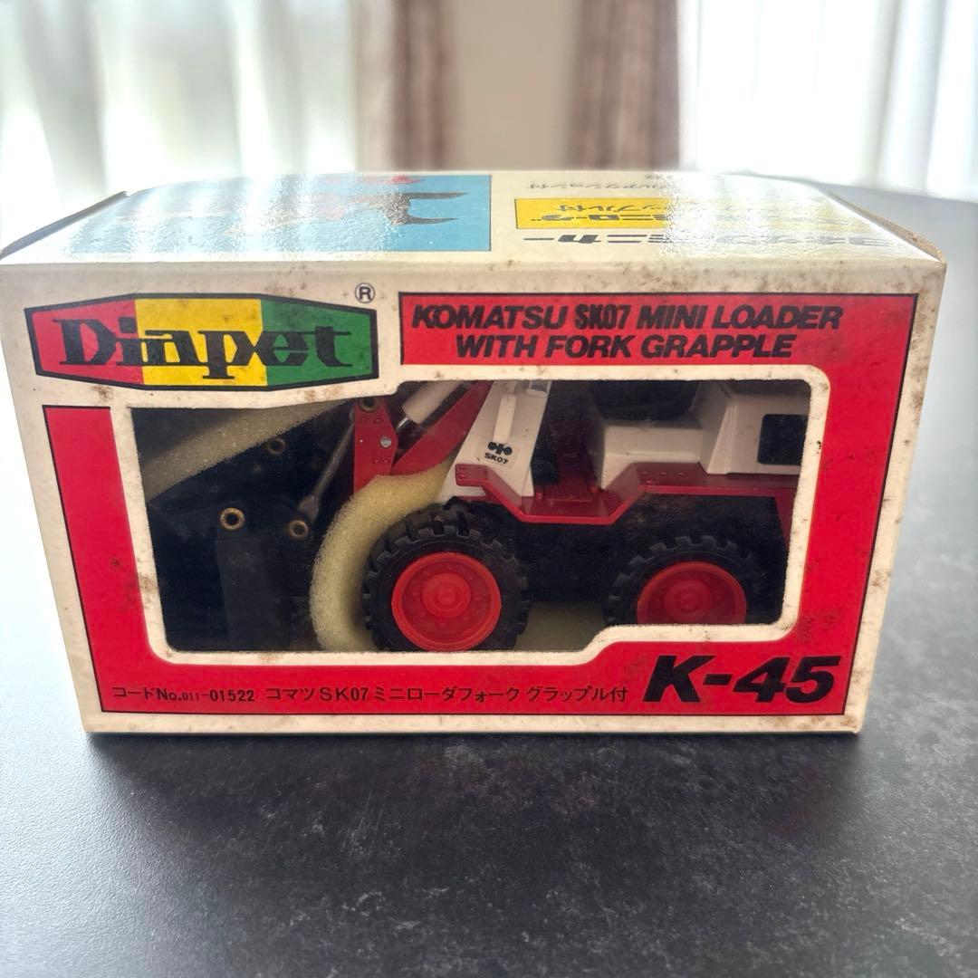【レア】コマツ 小松 レトロ 建機 重機 模型 4点セット（ダイヤペット）